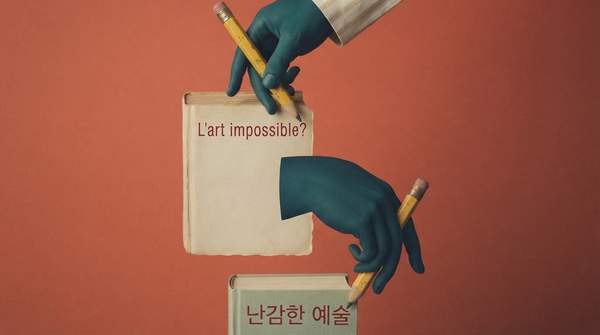 Editorial illustration for The Intricate Process of Literary Translation in Fostering Cross-Cultural Understanding